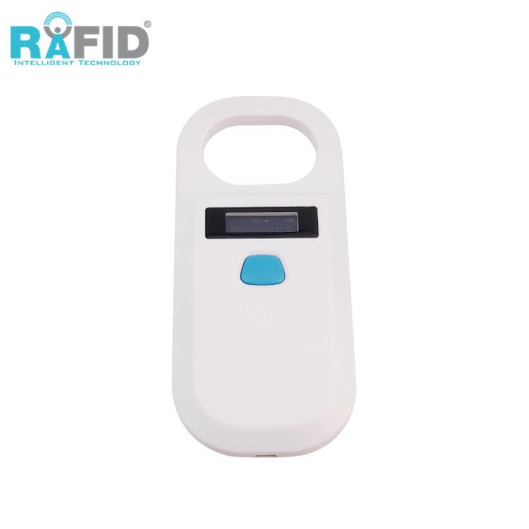 源头供应植入式芯片扫描器宠物芯片晶片登记扫描仪低频手持机