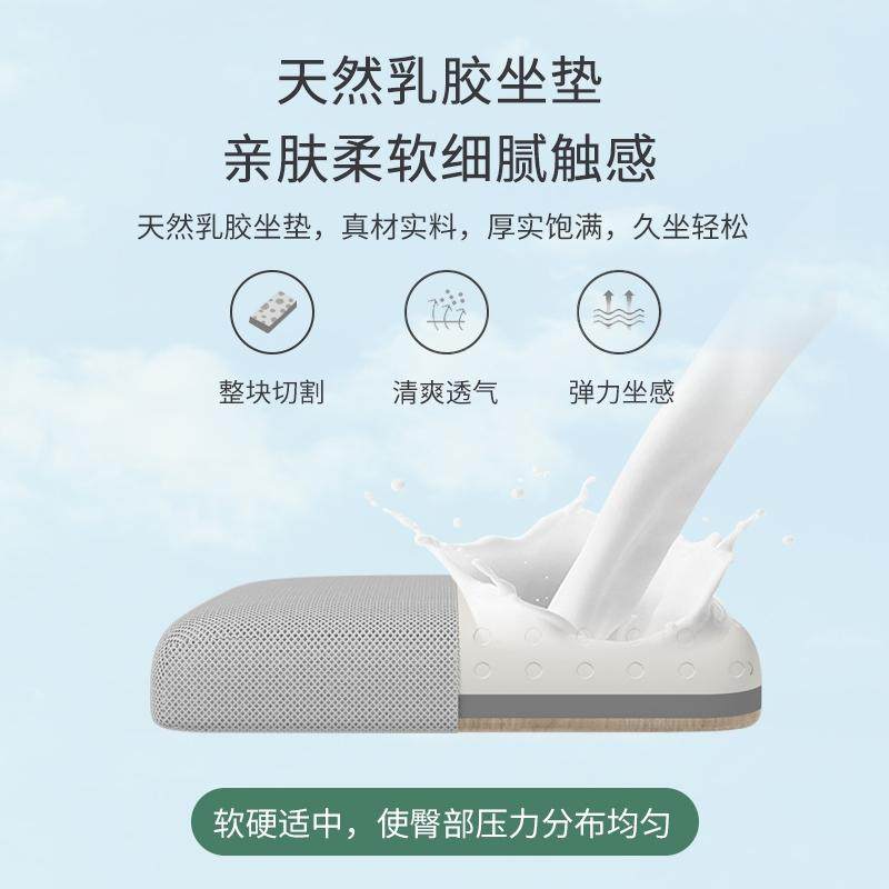 电脑椅家用办公椅靠背学生宿舍升降转椅学习椅子舒适久坐座椅简约,住宅家具,电脑椅,淘宝优惠券,粉丝福利购,淘宝优惠卷