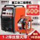 二保焊机350 500工业级分体315双压220V380V二氧化碳气体保护焊机