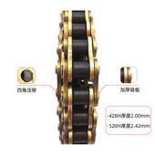 征和 150摩托车链条越野非油封链条 金色加强加厚125 428H 520H