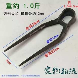 二齿耙子钉耙农具小铁耙拉刨花泥耙松翻土耙钊子三齿四齿锄头包邮