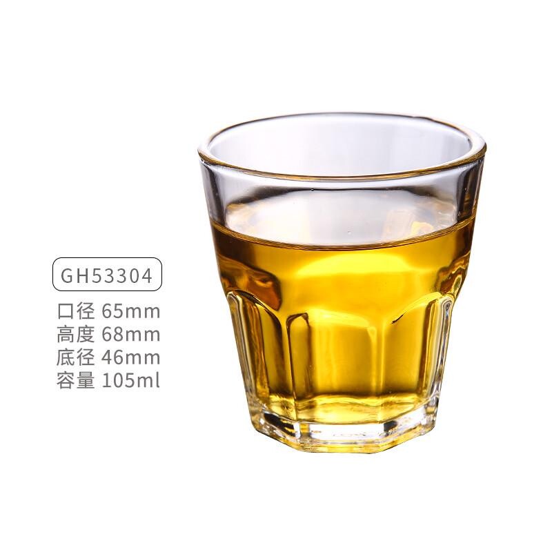 【整箱】KTV饭店酒吧夜场专用啤酒杯八角钢化玻璃杯耐用100/150ml