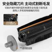 X10 S30 X20扫地机防缠绕胶主刷盖板配件 S20 配追觅割毛滚刷S10