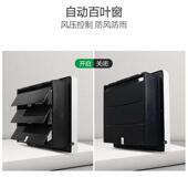 金羚排气扇12寸换气扇卫生间厨房排风扇强力抽风机静音40x40家用