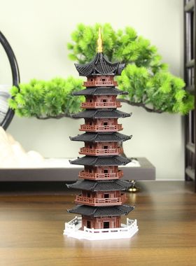微景观造景大号建筑沙盘模型摆件制作水陆缸假山宝塔七层塔