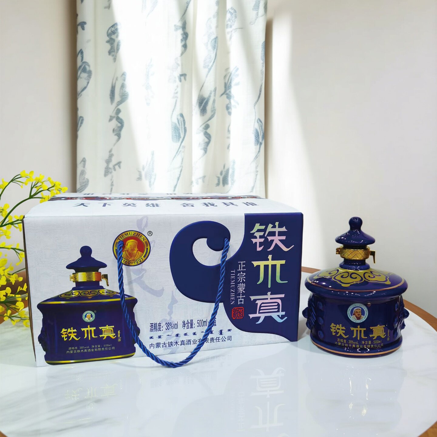 内蒙特产铁木真狼头包38度500ml*4瓶装清香型白酒纯粮食