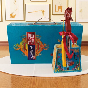 内蒙特产草原乌兰马头琴奶酒40%vol 500mL 1瓶 奶酒乳香型礼盒装