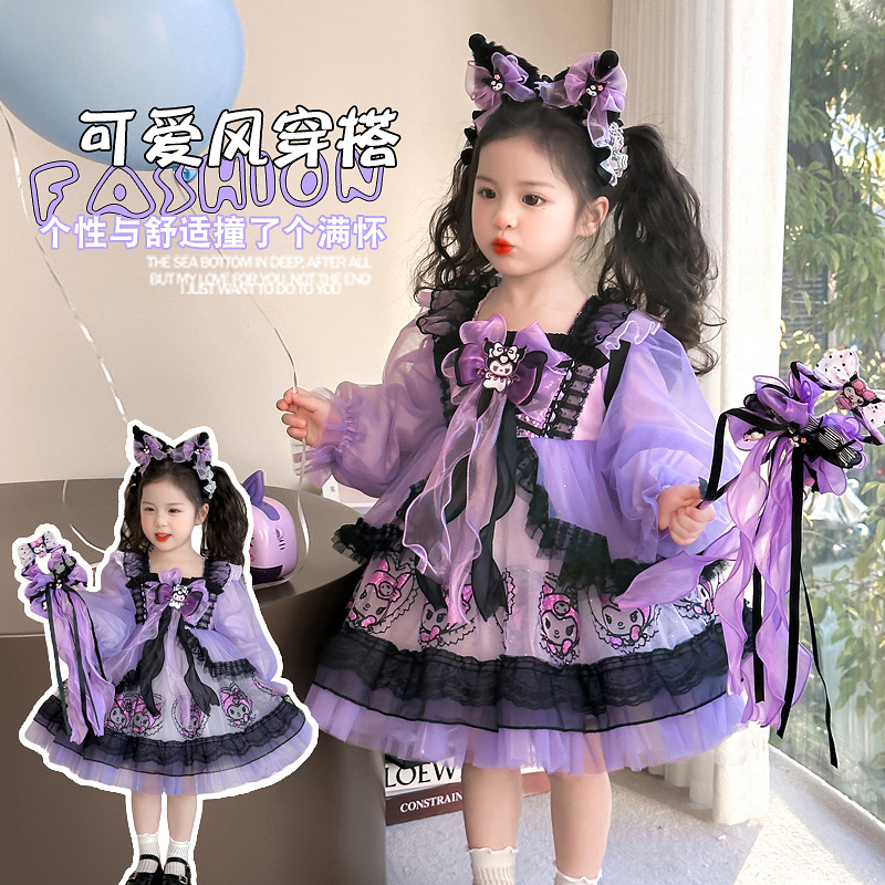 2025新款库洛米春秋洛丽塔连衣裙