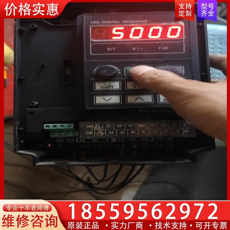 议价拆机正弦变频器，TC3D03-3R0-3B-CC