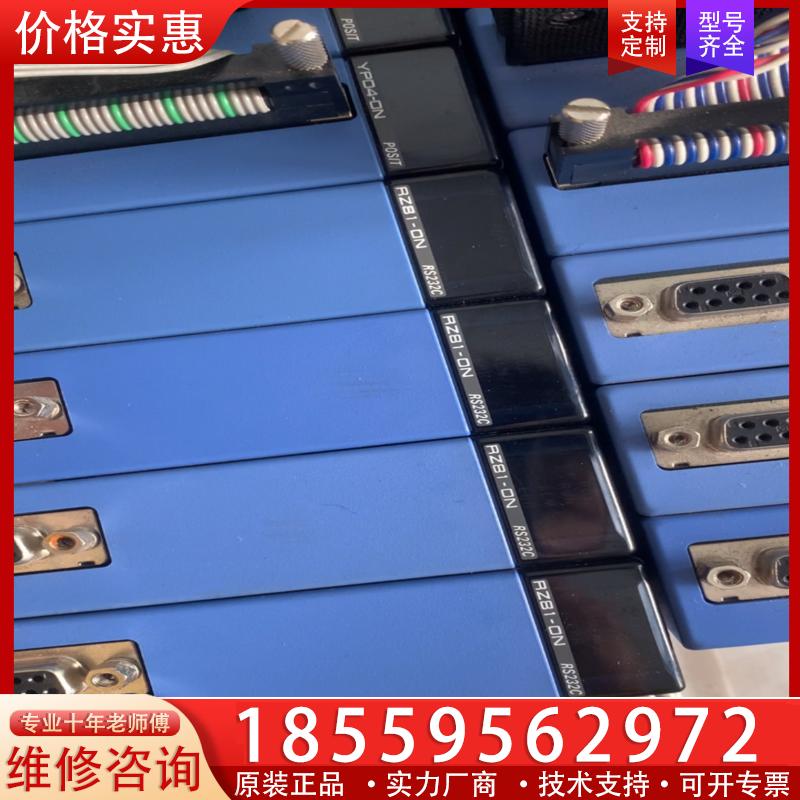 议价横河PLC、PU20－ON、SP35－SN、型号看仔细在