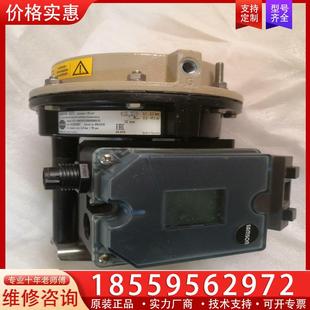 执行器3372 议价萨姆森定位器3725 试过正常使用