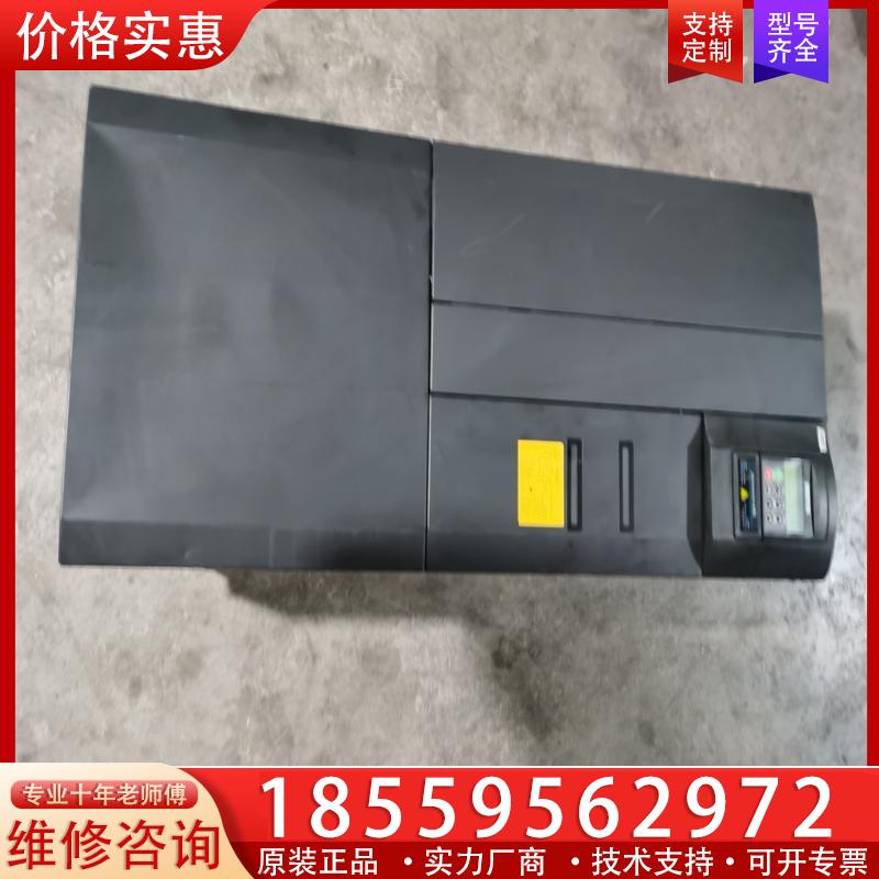 议价拆机西门子640变频器，75kw，成色好，功能正常。
