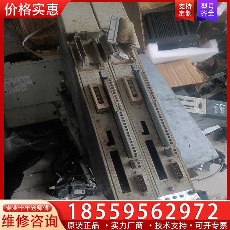 议价西门子驱动器6SN1123-1AA00-0BA0，6SN