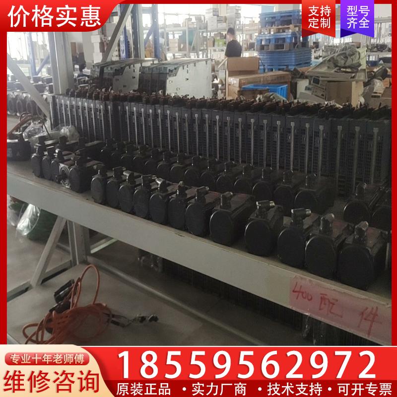 议价西门子6SL3210-5HB10-1UF0,S210伺服