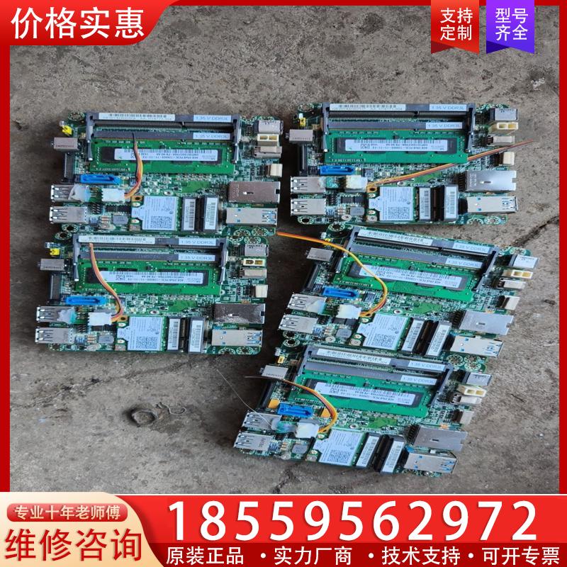 议价原装Intel/英特尔 懂的老板联系 都是一个版本型号的