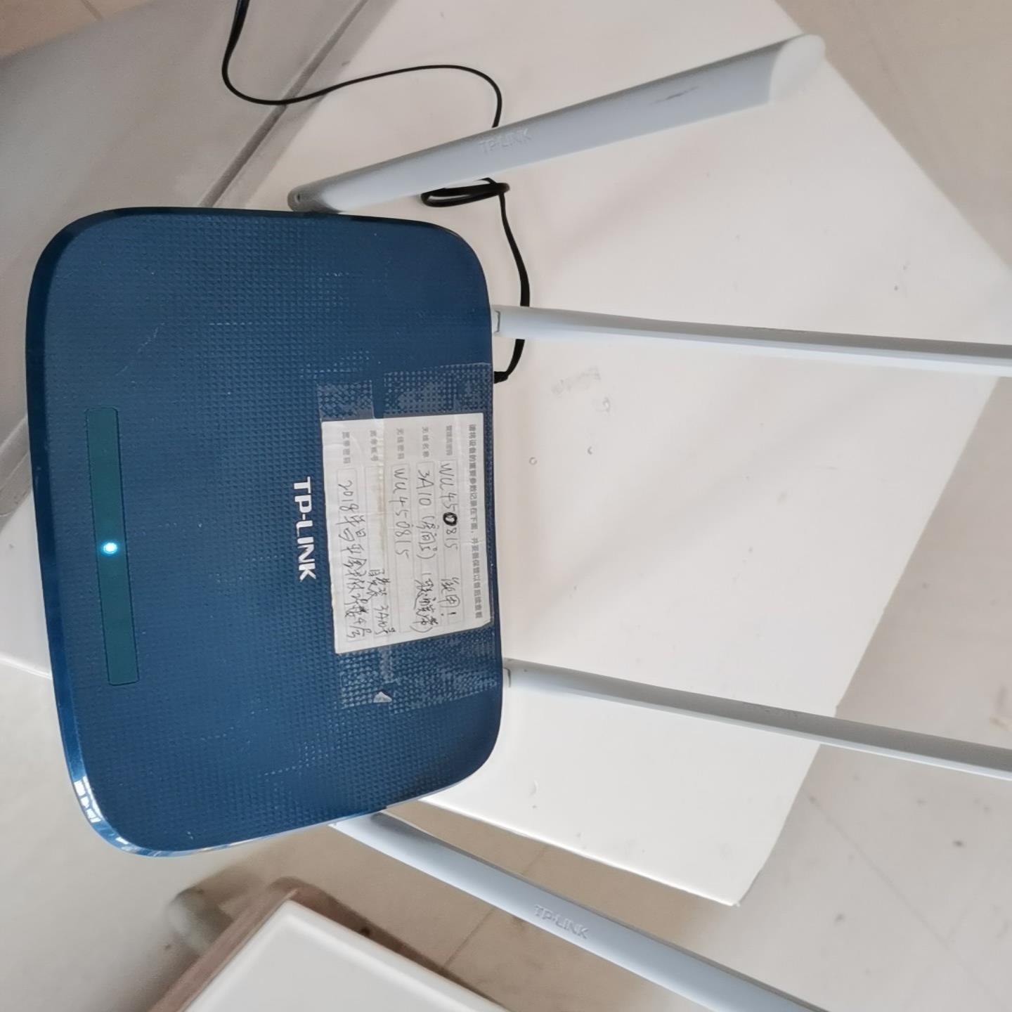 TPLINK 1200m双频家用无线路由器5620【议价】
