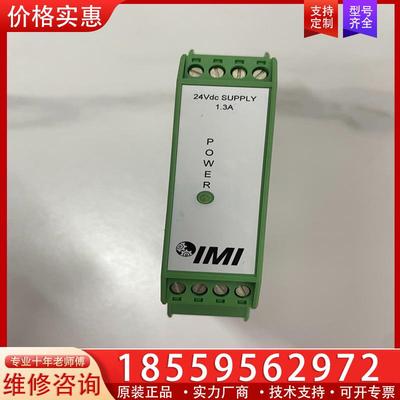 议价IMI SENSORS 682A 01全新原厂现货可议价