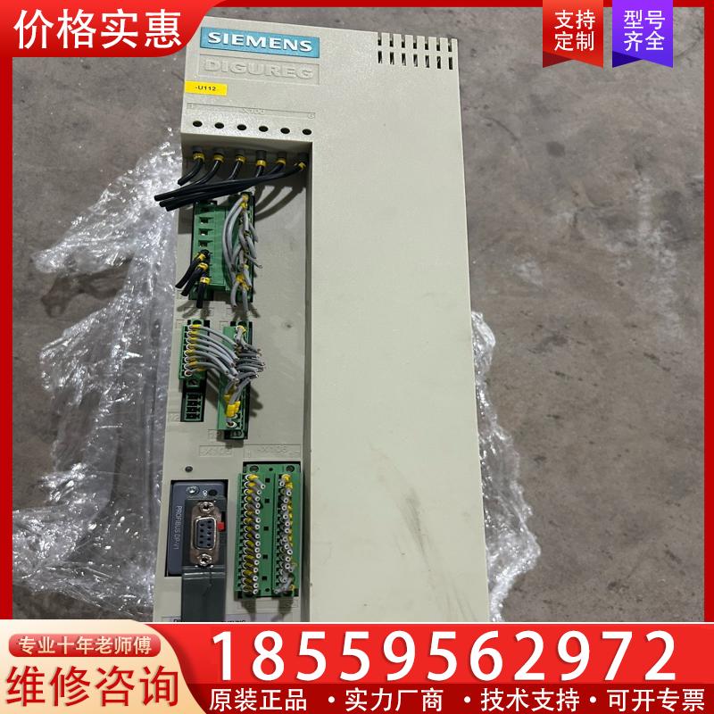 议价西门子6RU3050-7AA成色漂亮功能包好需要的来咨询
