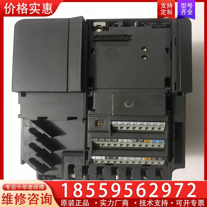 议价西门子变频器一台，型号6SE6440-2UD22-2BA