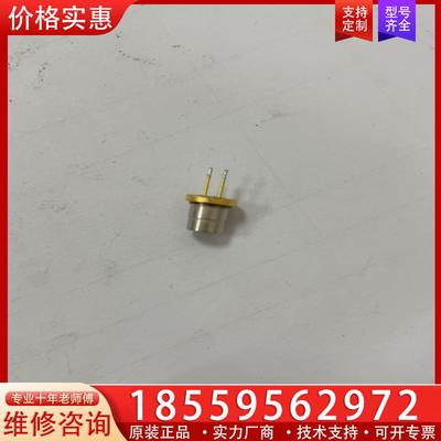议价大功率日亚1W 525nm草绿光色激光二极管NUGM03