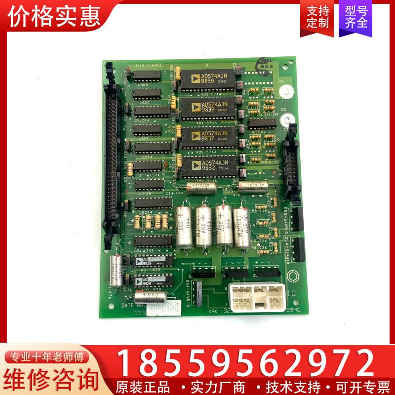 议价芯片AD574AJN   永大日立电梯配件/INV2-H