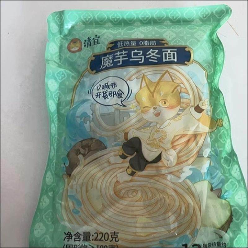 0脂肪魔芋乌冬面粉丝代餐主食低卡热量面条免煮即食方便速食