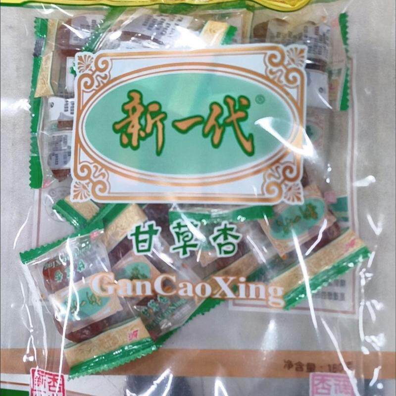 新一代奶油杏肉甘草杏干酸甜蜜饯杏脯甘肃特产零食
