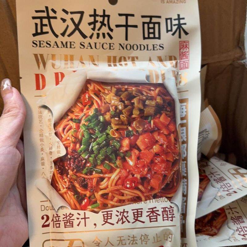 小熊了不起武汉热干面浓郁酱汁辣条校园宿舍休闲解馋零食商超