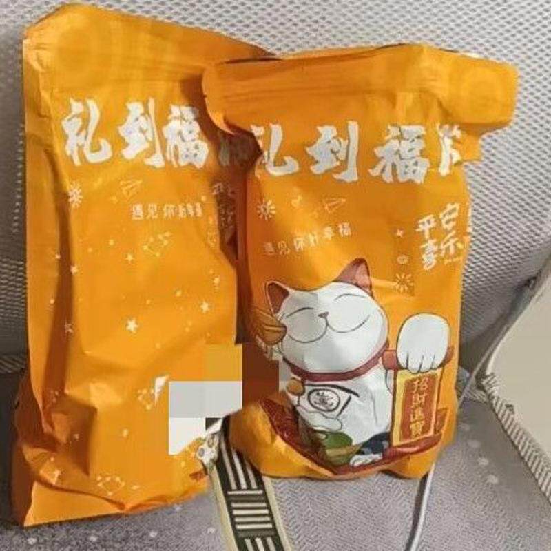 】橘子干即食酸甜开味蜜橘水果干零食【开味解馋】健康果