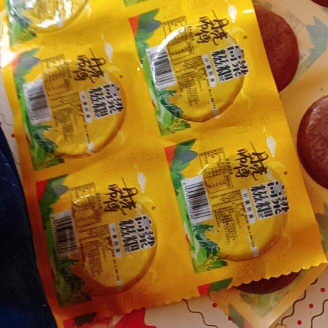 贵州湖南高粱糍粑无加糖营养粗粮纯手工农家特产速食早餐整箱新鲜