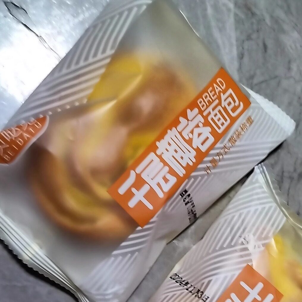 呗哒兔奶香椰蓉面包蝴蝶酥面包学生零食整箱懒人办公室宿舍休闲小