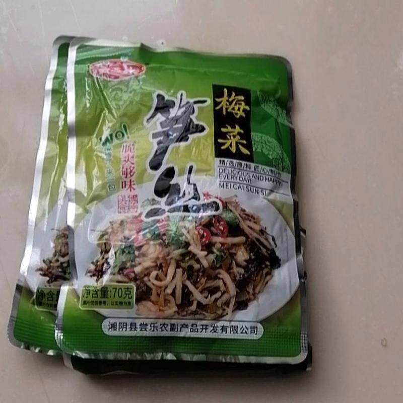 梅菜笋丝即食咸菜饭菜正宗湖南开袋整箱外婆独立开胃菜开味菜雪菜