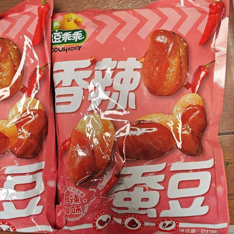 【净重】烤牛肉味兰花豆蚕豆坚果零食油炸下酒菜蚕豆馋豆食品