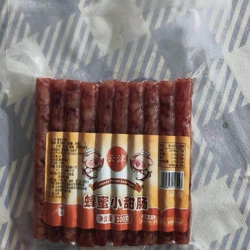 云南阿表香肠冰糖小甜肠广式腊肠甜味火锅串串烧烤迷你广味麻辣烫