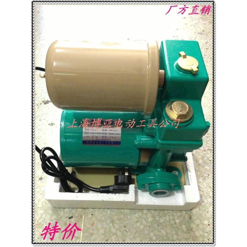 博亚BY全自动家用冷热抽水泵 增压泵 自吸泵 江 浙 沪包邮 750W