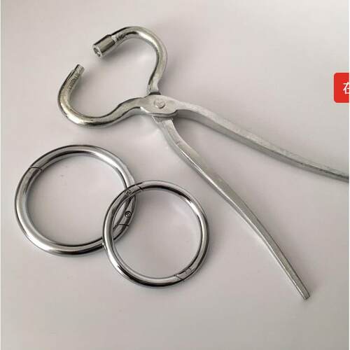 牛鼻子打孔钳牛鼻穿孔器 牛鼻环牛鼻牵引器 牛鼻扎孔工具