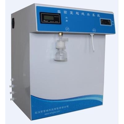标准型用超纯水机 水质18.2MΩ.cm@25℃高效、环保、节能 15