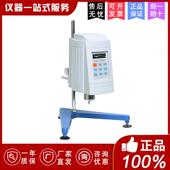 4无级调速旋转式 数字粘度计粘度测定仪 上海精科天美SNB