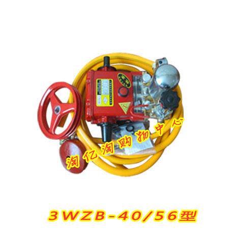 三缸柱塞泵 3WZB-60型农用喷雾打药高压泵 园林打药泵 喷雾机