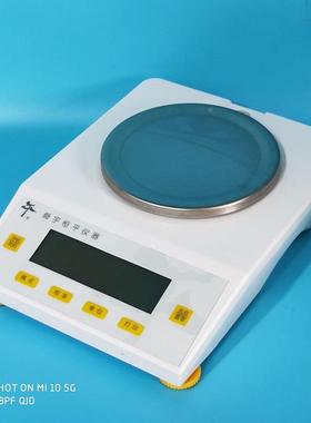 上海舜宇恒平 MP2002 3002 5002 电子天平MP21001 51001 厂家直发