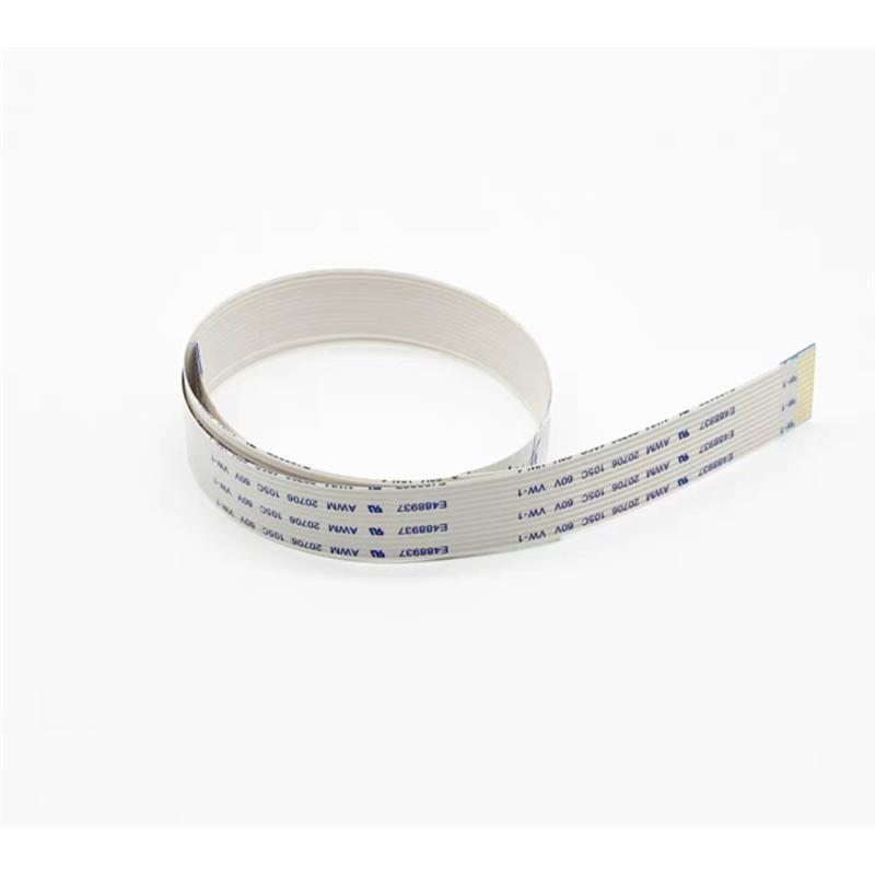 适用 奔图M7100DN M7105DN M7106DN M7107DN M7108DW 扫描头 排线