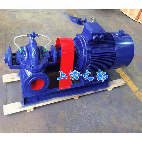 供应6SH6型双吸泵清水泵150S-78卧式中开泵农田灌溉泵单级离心泵