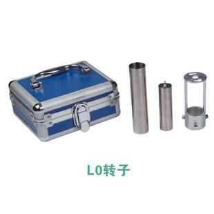 上海精天 L0转子（数字式粘度计可选配件）