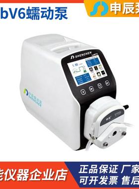 保定申辰LabV6实验室流量型蠕动泵DZ25-3L（PPS）泵头YZ2515x泵头