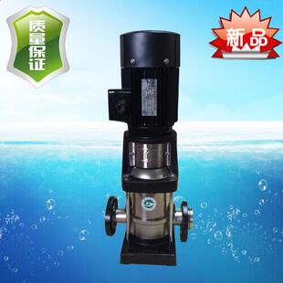 CDL12-50立式多级不锈钢离心泵浙江南元泵业循环清水泵热水泵增压