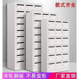 不銹鋼多門柜多格投票工廠意見箱帶鎖學(xué)校小區(qū)單位室外落地信報箱