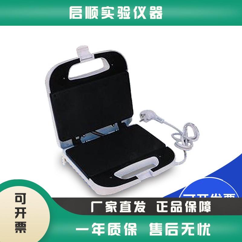 上海嘉定粮油JHGM面筋烘干仪小麦粉干面筋含量测定检测