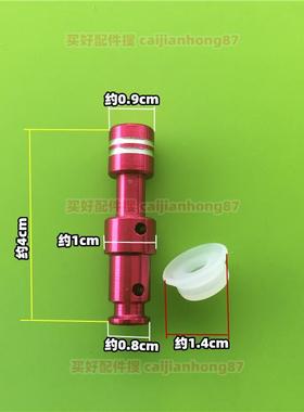 美的电压力锅配件MY-QC50A5红色阀芯W13PCS503E浮子阀帽12CH502A