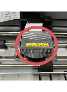 得实DS1810打印头Dascom DS 1810针式打印机针头配件 电源主板