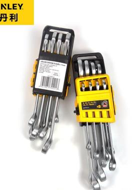 史丹利工具B系列两用扳手组套STMT78099-8-23 78098 78097 78092